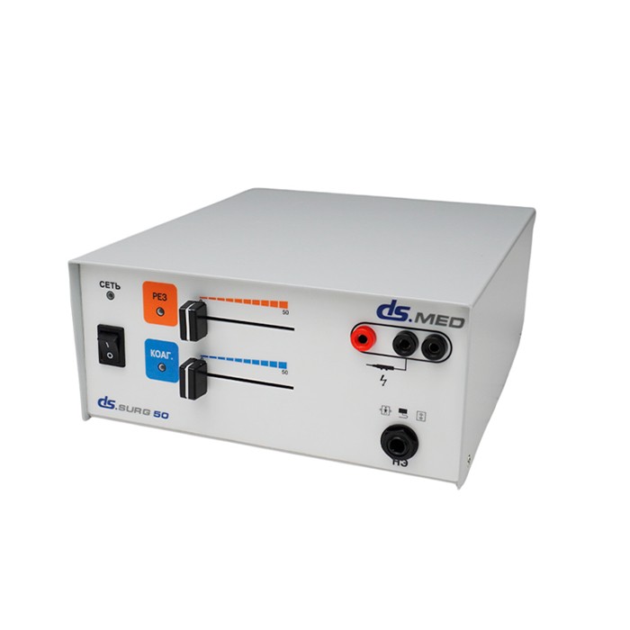 Аппарат электрохирургический высокочастотный медицинский DS.Surg 50