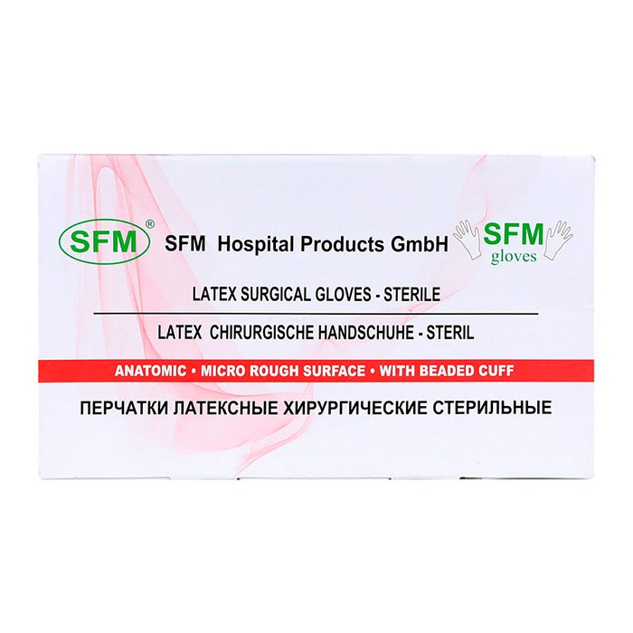 Перчатки хирургические СТЕРИЛЬНЫЕ латексные неопудренные (SFM, Германия) размер 8,0