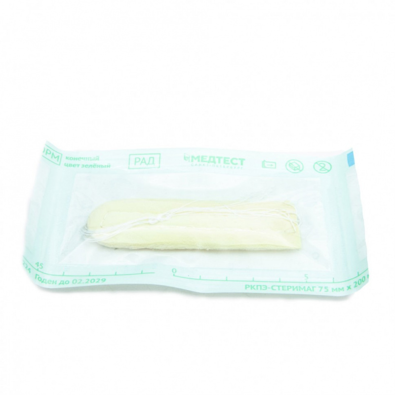 Тампон кровоостанавливающий носовой впитывающий одноразовый стерильный ТН-"Неомед" 45*20 мм, №2