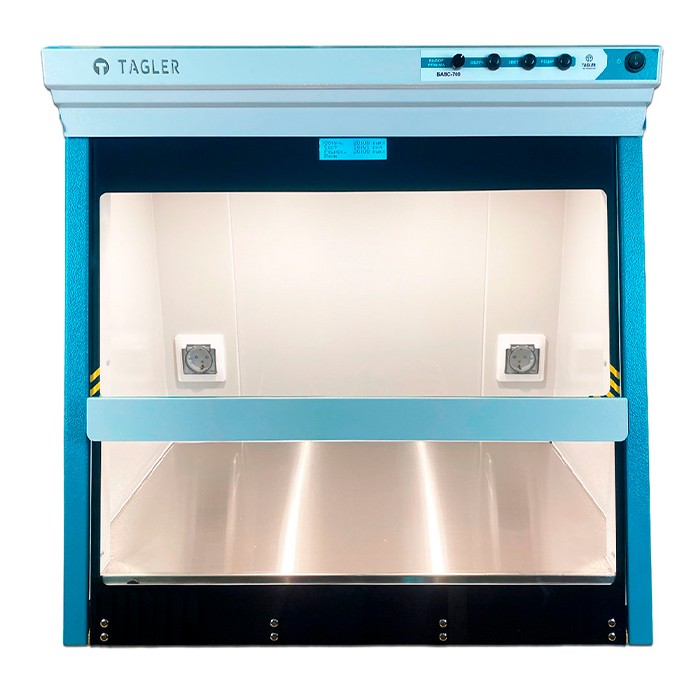 Бокс для ПЦР-диагностики БАВС-700