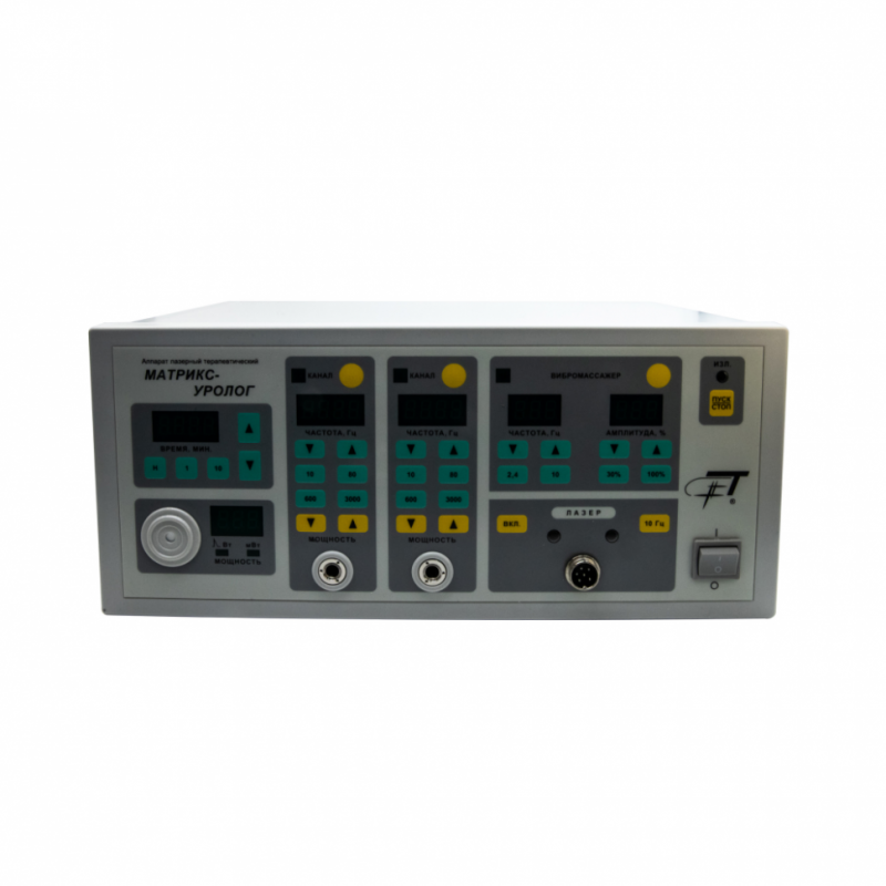 Аппарат лазерный терапевтический «Матрикс-Уролог» Аппарат лазерный терапевтический «Матрикс-Уролог»