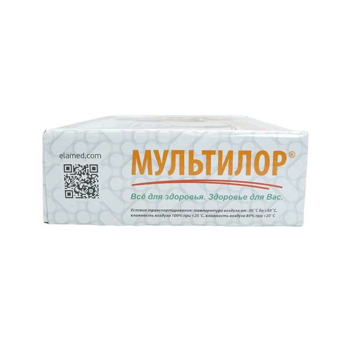 Устройство для комплексной терапии "МУЛЬТИЛОР"