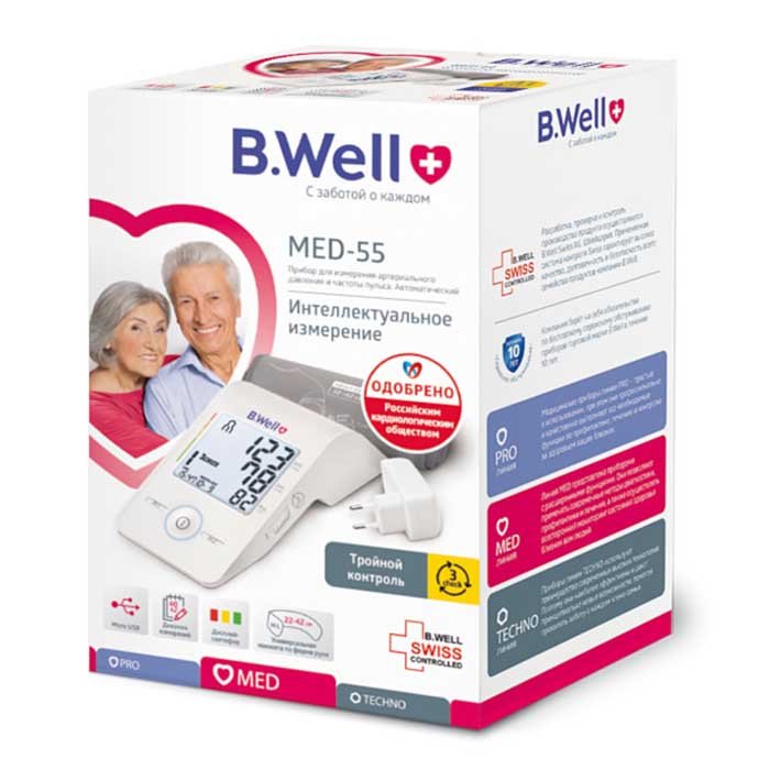 Тонометр автомат. MED-55+адаптер, 3check, дисплей-светофор, питание от MicroUSB, Intellect Active, индикатор аритмии, память 2x60, дата и время, цветная шкала давления, конусная манжета M-L (22-42 см)