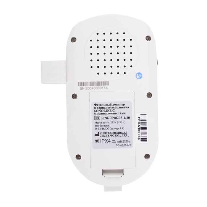 Фетальный допплер Sonoline С