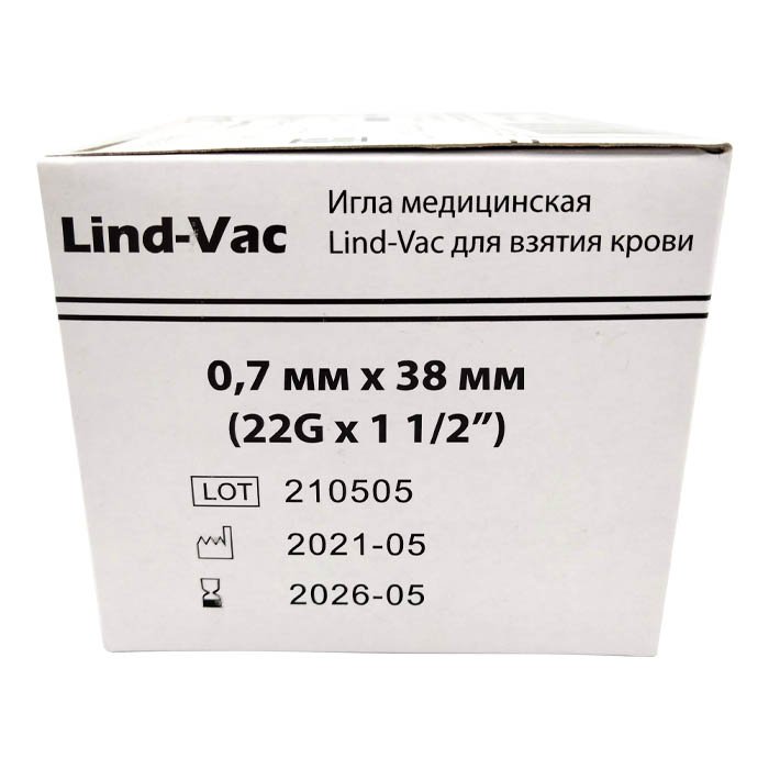 Игла двусторонняя Lind-Vac 0,7 мм х 38 мм (22G х1 1/2''), 100 шт/уп