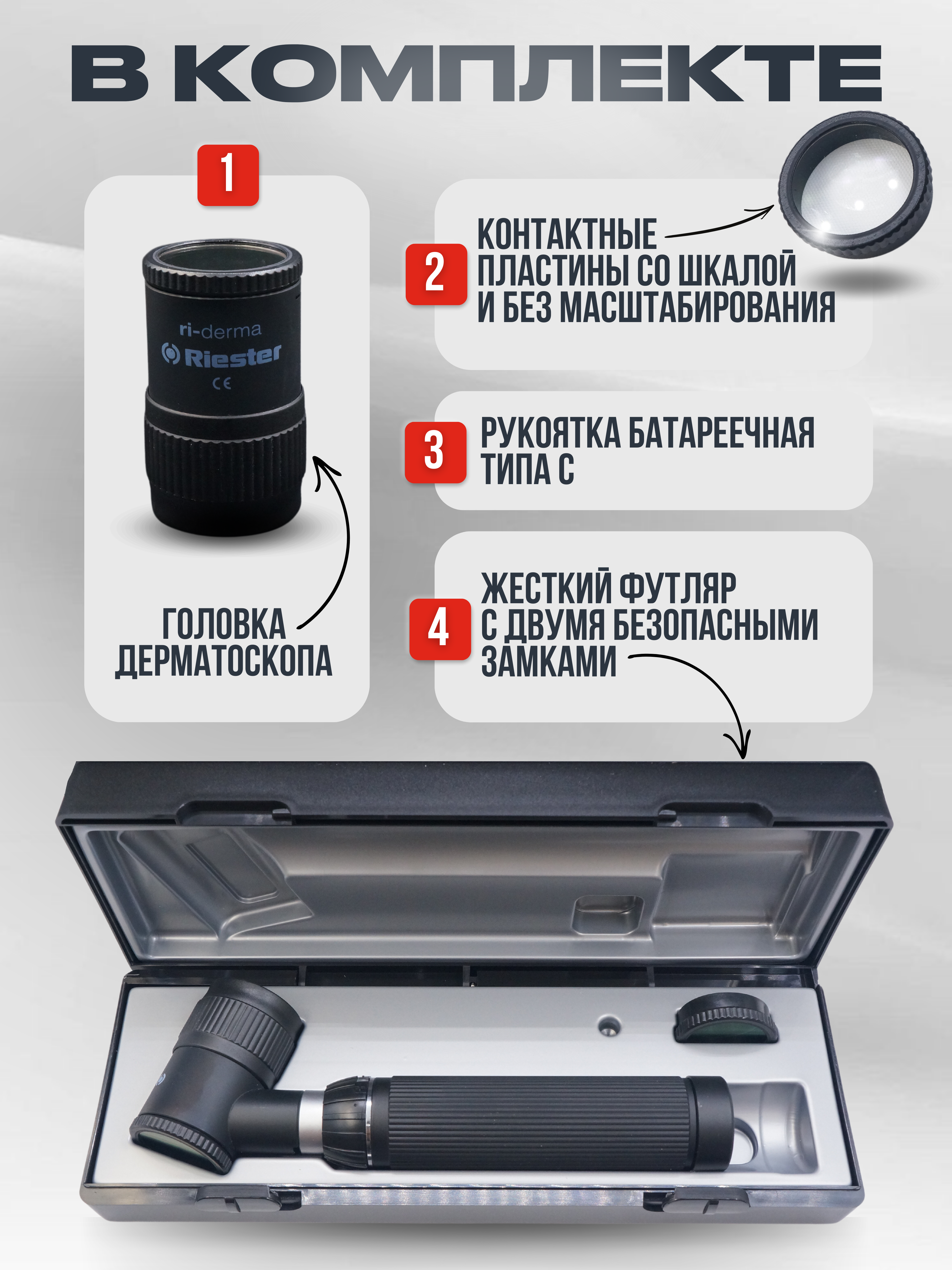Концентратор кислорода Армед 7F-3NW с выходом для ингаляций