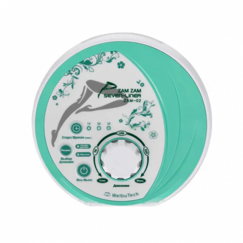 WelbuTech Seven Liner Zam-02 Аппарат для лимфодренажа и массажа (манжета для руки, хаки с нахлестом), (РУ)