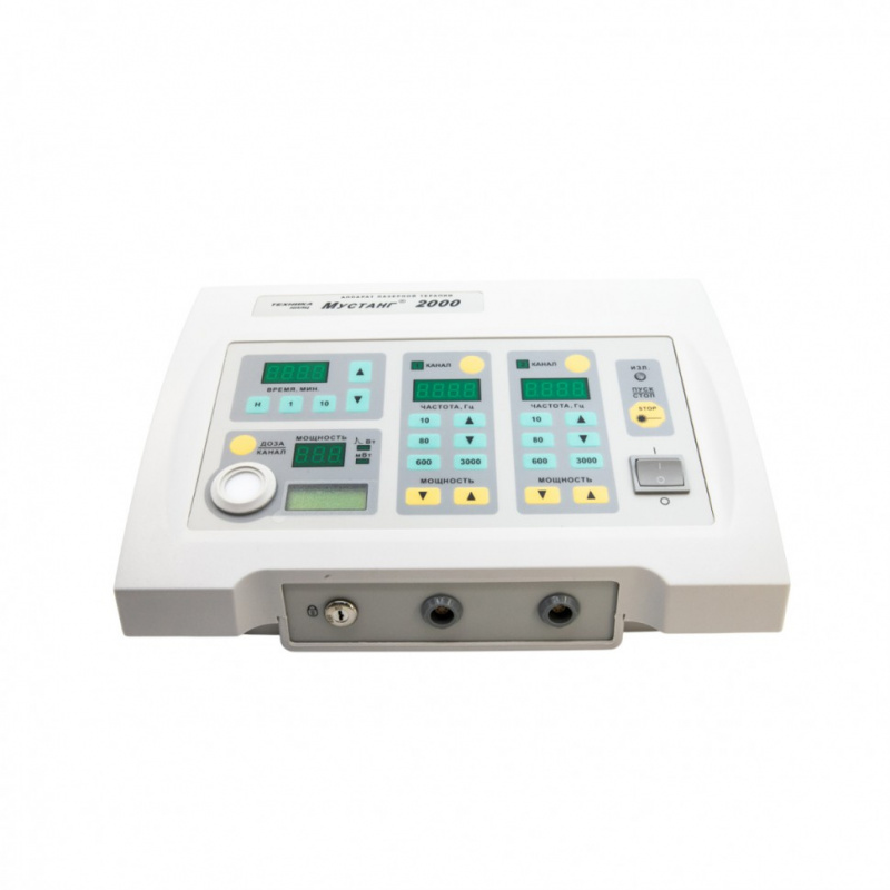Аппарат лазерный видимого и инфракрасного диапазонов терапевтический многоканальный с индикатором импульсной и средней мощности излучения "Мустанг-2000" (блок базовый 2к) купить по выгодной цене с доставкой по РФ на MEDMARKET.SU
