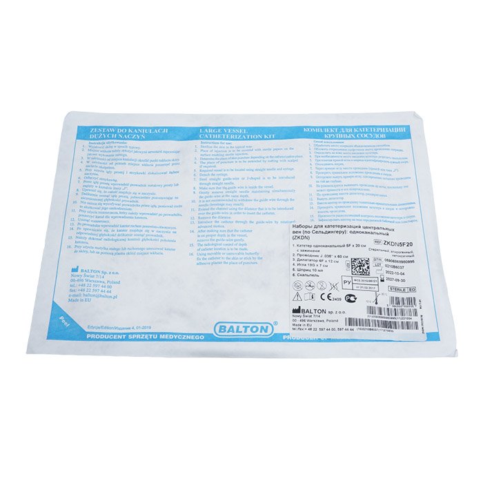 Набор по Cельдингеру 1-канальный, катетер - 5F, 20 см, Balton
