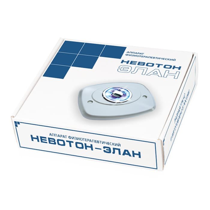 Аппарат "Невотон-Элан"