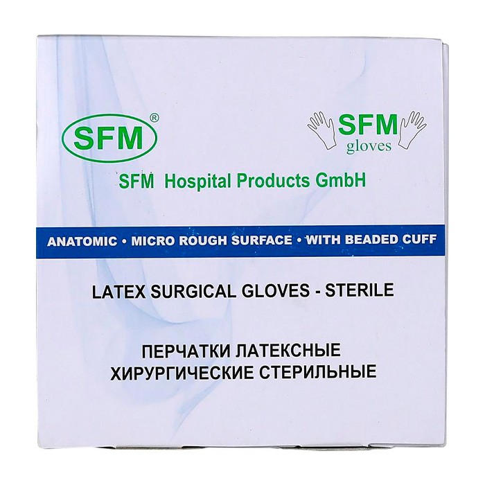Перчатки хирургические СТЕРИЛЬНЫЕ, латексные, опудренные, текстурированные, SFM, размер 7,5