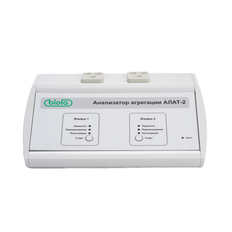 Лазерные анализаторы агрегации тромбоцитов АЛАТ-2