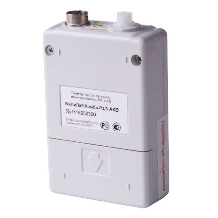 Монитор АД и пульсовых волн с дисплеем БИПИЛАБ КОМБИ-Р2/3, BPLAB