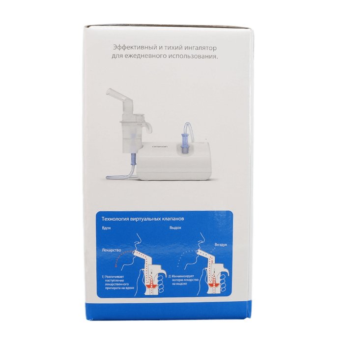 Ингалятор компрессорный OMRON NE-C24 (NE-C801S-RU)