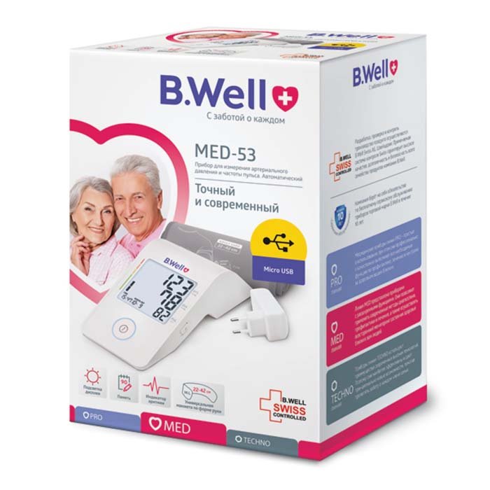 Тонометр автомат. MED-53 + адаптер, питание от Micro USB, подсветка дисплея, индикатор аритмии, память 90, дата и время, цветная шкала давления, конусная манжета M-L (22-42 см)