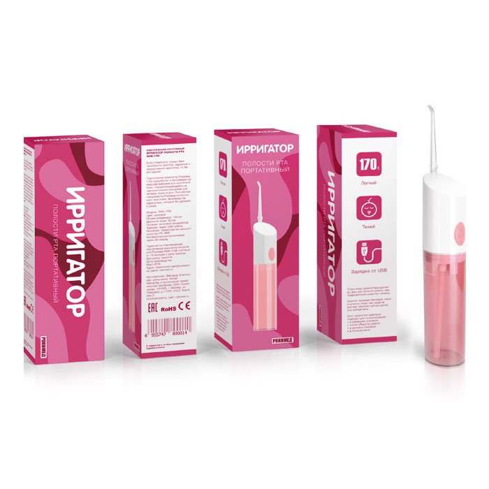 Портативный электрический ирригатор Рокимед (Синий)