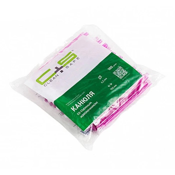 CAL15 - гибкие одноразовые слюноотсосы со съёмным наконечником, 100 шт., фуксия, CLEAN+SAFE