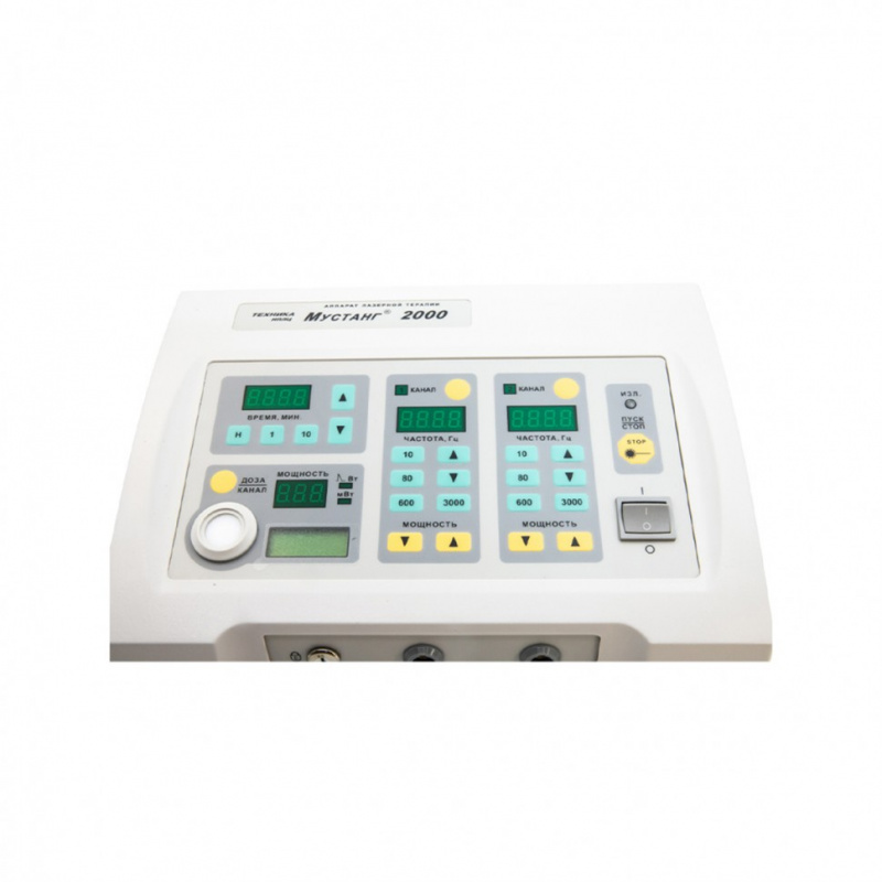 Аппарат лазерный видимого и инфракрасного диапазонов терапевтический многоканальный с индикатором импульсной и средней мощности излучения "Мустанг-2000" (блок базовый 2к)