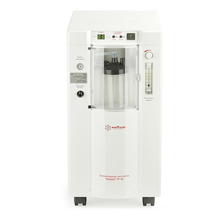 Кислородный концентратор 7F-3L Армед Кислородный концентратор 7F-3L Армед