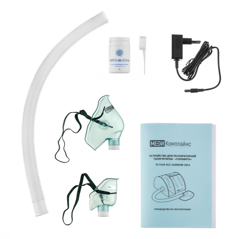 Домашний галоингалятор СолаВита