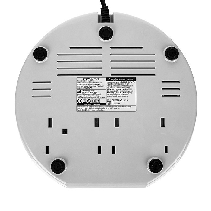 Аппарат для лимфодренажа WelbuTech Luxury Zam – Стандартный комплект, размер XL (новый тип стопы)