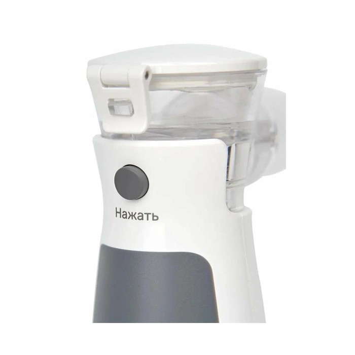 Mesh-небулайзер Армед M102