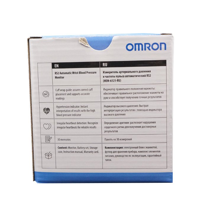 Тонометр на запястье OMRON RS2