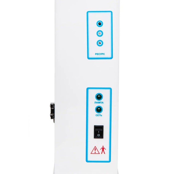 Обеззараживатель воздуха (рециркулятор) комбинированный СИБЭСТ 50КС