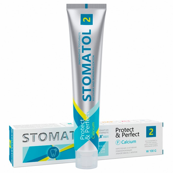 STOMATOL Зубная паста 2 Calcium 100гр