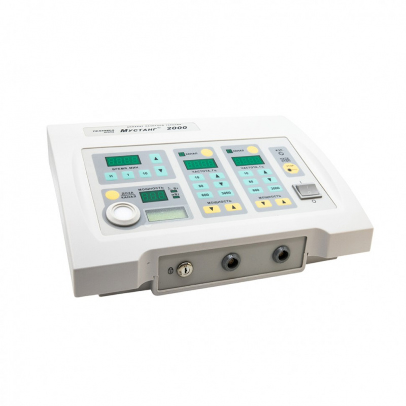 Аппарат лазерный видимого и инфракрасного диапазонов терапевтический многоканальный с индикатором импульсной и средней мощности излучения "Мустанг-2000" (блок базовый 2к)