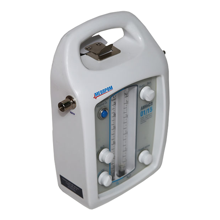 Аппарат ингаляционного наркоза газовой смесью кислорода и закисью азота для скорой помощи портативный АИНпСП-01/15-Медпром