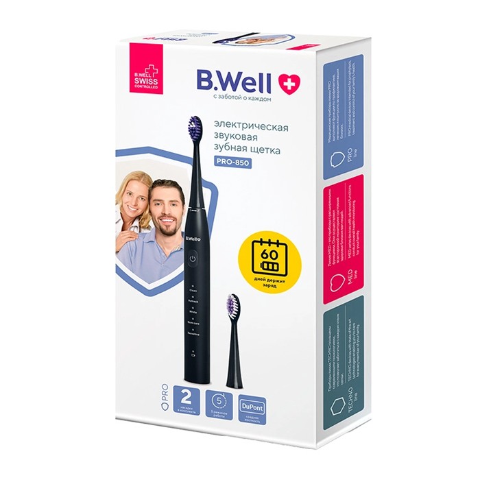 Электрическая звуковая зубная щетка, модель PRO-850 с аккумулятором (5 режимов, в комплекте 2 насадки, кабель usb, сумка для хранения, гигиенический колпачок) (Черная)