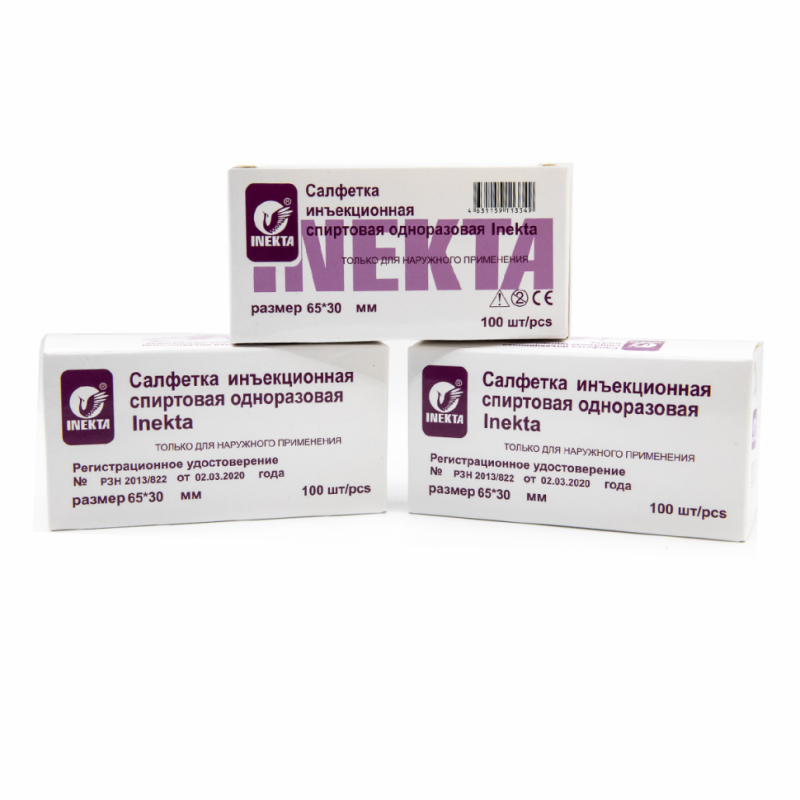 Салфетка инъекционная 65*30мм INEKTA 100 шт/уп
