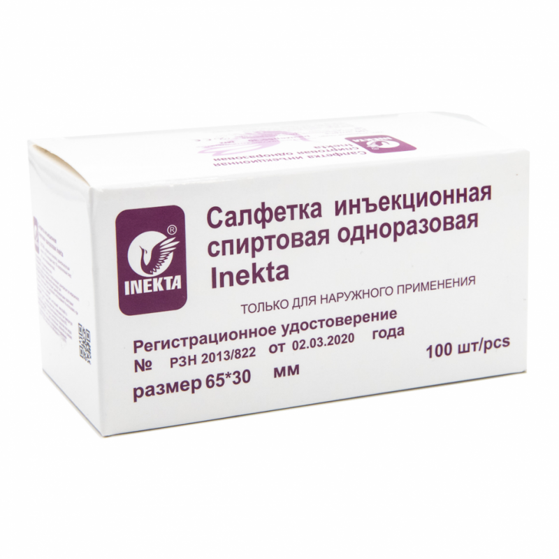 Салфетка инъекционная 65*30мм INEKTA 100 шт/уп