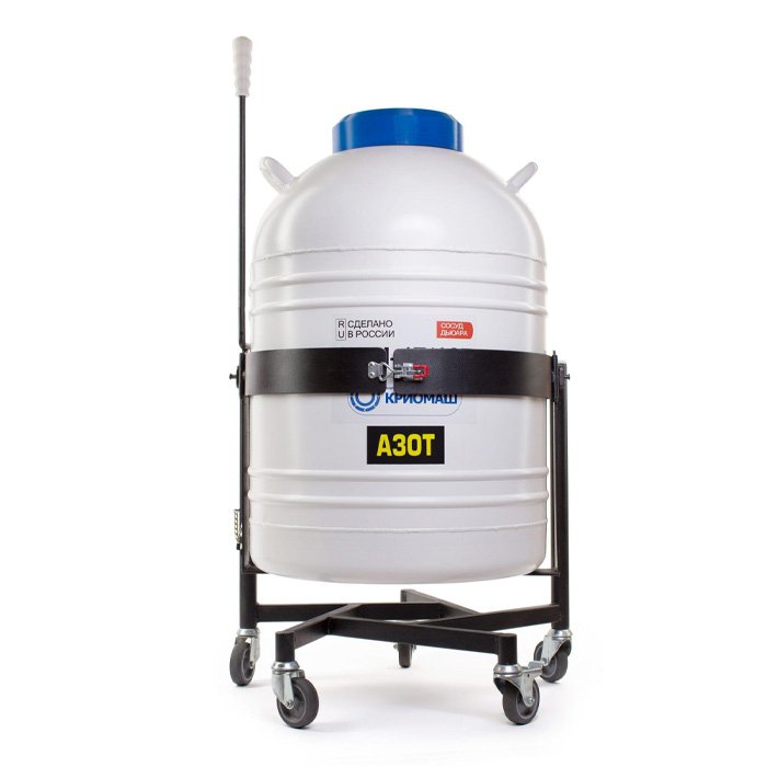 Сосуд Дьюара СДМ-47/127 с десятью канистрами Ø71 мм