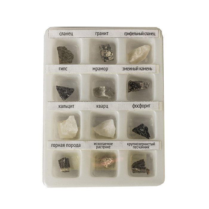 Набор образцов минеральных камней (12 шт.) Микромед