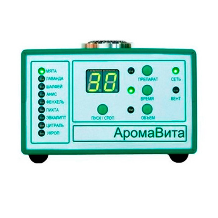 Аппарат ароматерапии "АромаВита"