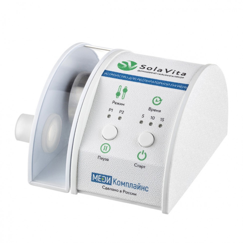 Домашний галоингалятор СолаВита