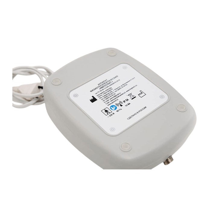 Физиотерапевтический аппарат Импловит