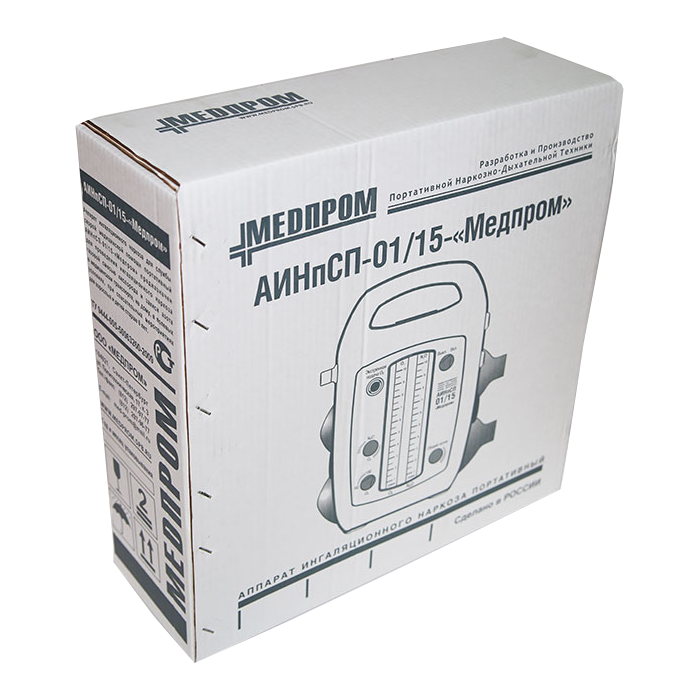 Аппарат ингаляционного наркоза газовой смесью кислорода и закисью азота для скорой помощи портативный АИНпСП-01/15-Медпром