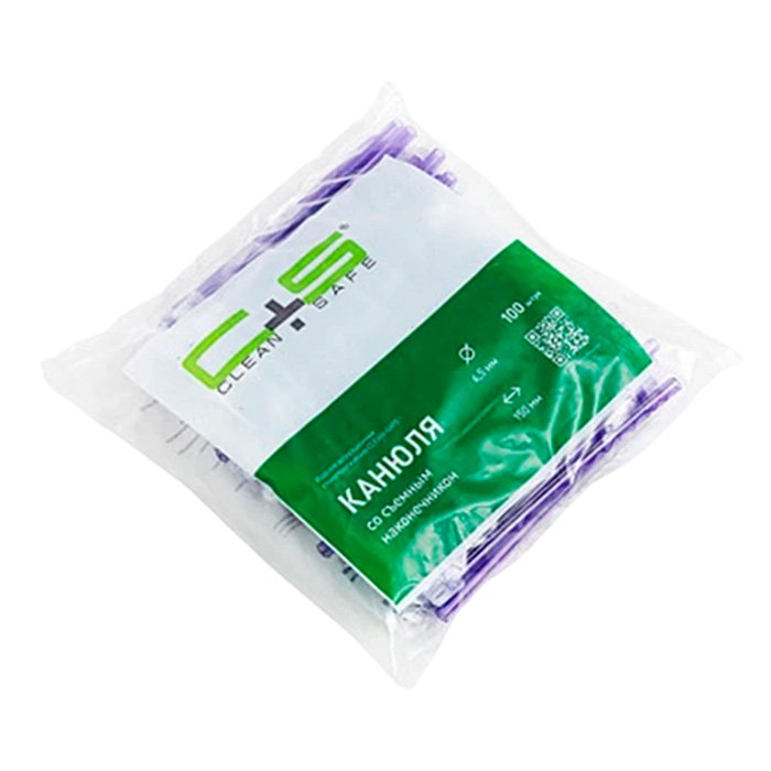 CAW15 - гибкие одноразовые слюноотсосы со съёмным наконечником, 100 шт., фиолетовые, CLEAN+SAFE