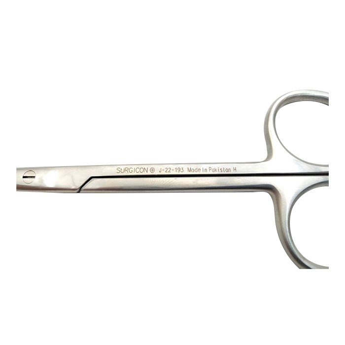 Ножницы роговичные тупоконечные вертикально-изогнутые 110мм