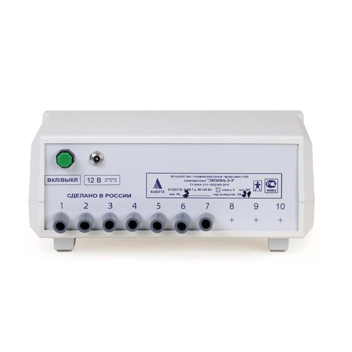 Пневмомассажер Лимфа-Э-3 комбо, Аквита