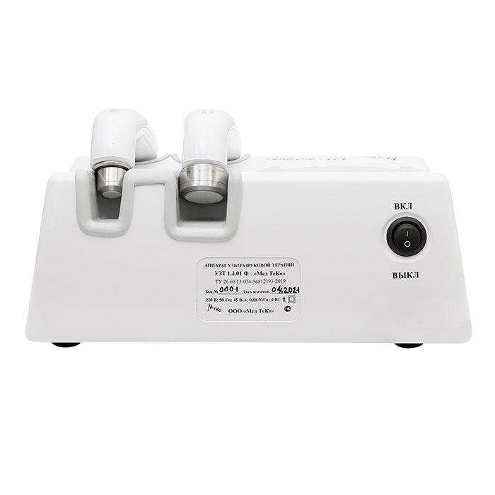 Аппарат для ультразвуковой терапии УЗТ 1.3.03Ф Мед ТеКо