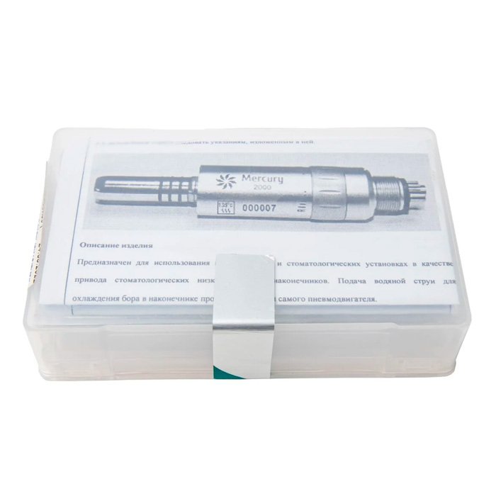 2000 - воздушный микромотор с внутренним охлаждением, Mercury