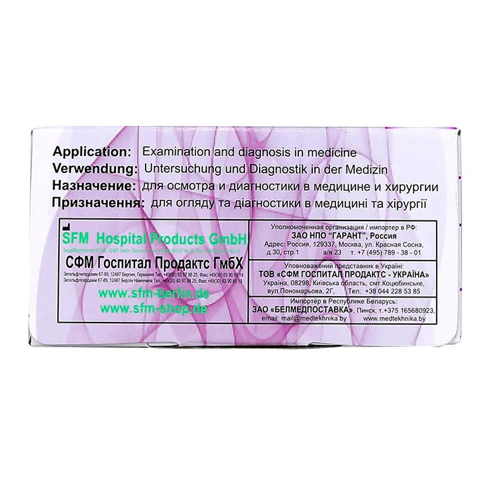 Перчатки ВИНИЛОВЫЕ  (SFM, Германия) размер S