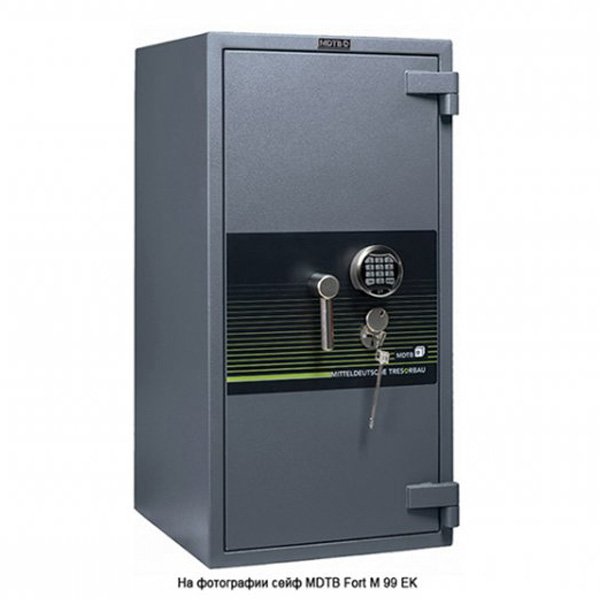 Взломостойкий сейф III класса MDTB FORT M 99 EK