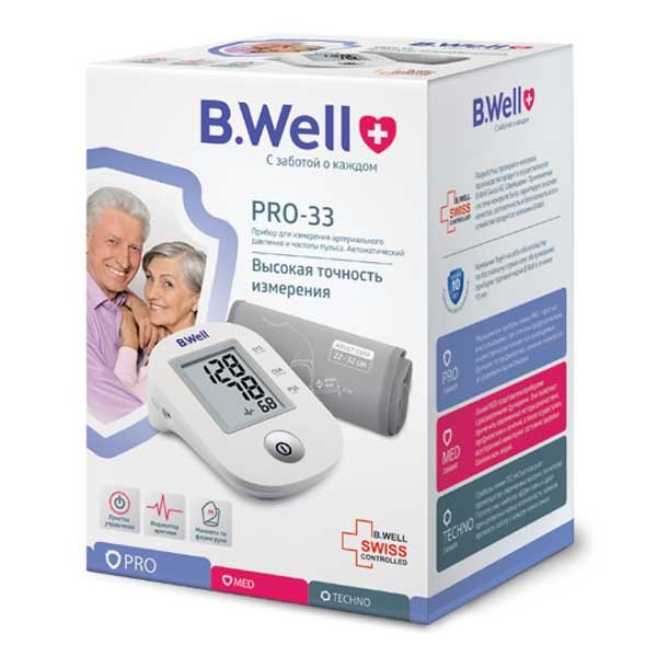 Тонометр автомат. PRO-33, конусная манжета М (22-32см), (Intellect classic, индикатор аритмии, 1 кнопка)