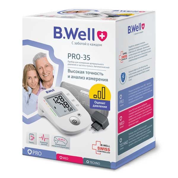 Тонометр автомат. PRO-35 + адаптер, конусная манжета ML (22-42см) (Intellect classic, память 30, шкала давления, индикатор аритмии)