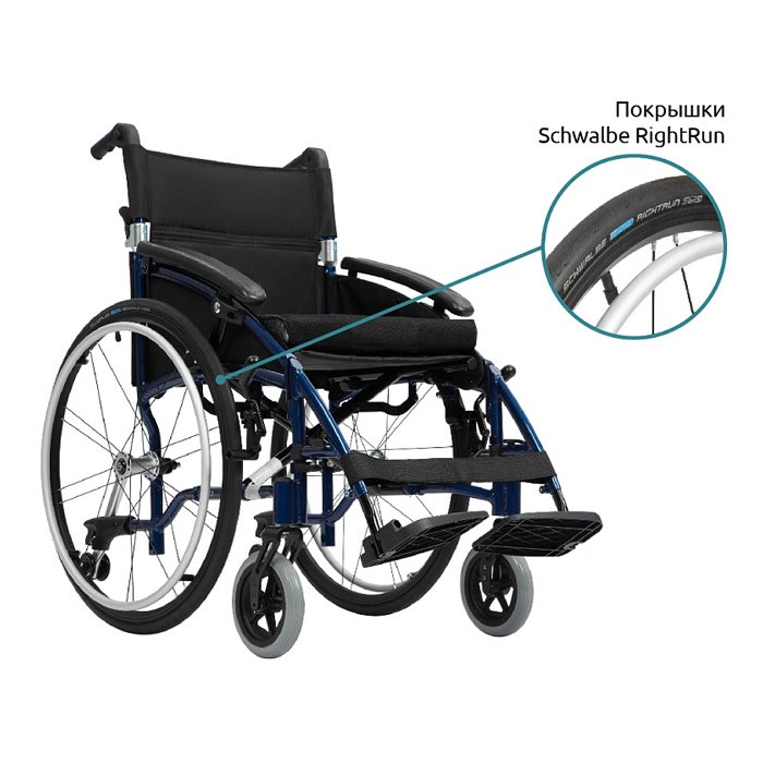 Инвалидная кресло-коляска механическая Ortonica Desk 4000